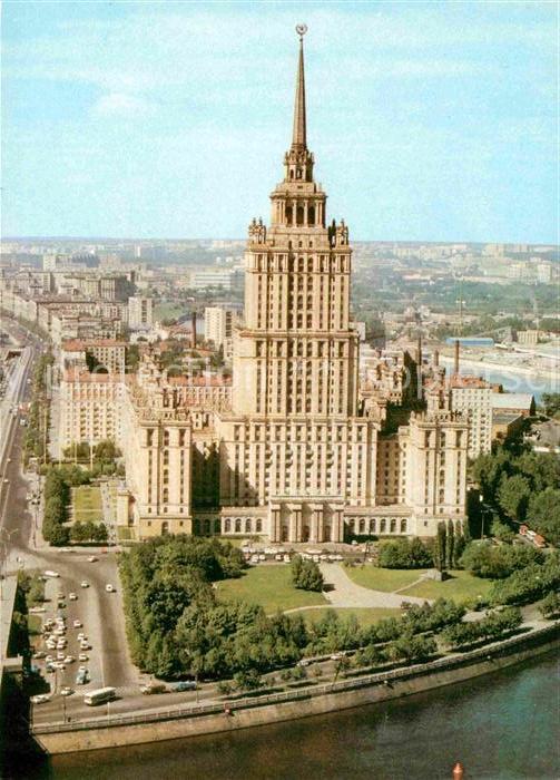 Moscow Moskva Hotel Ukraine