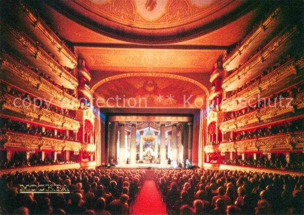 Moscow Moskva Bolschoj Theater