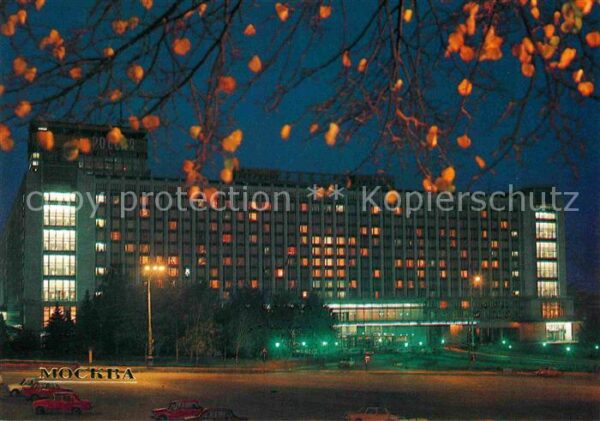 Moscow Moskva Hotel Rossija
