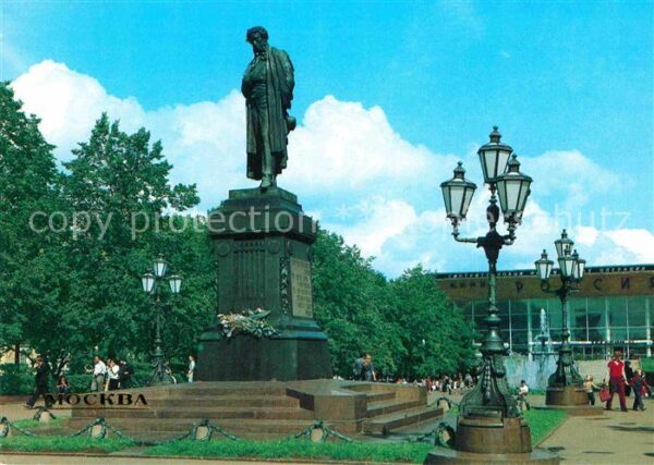 Moscow Moskva Puschkin Denkmal