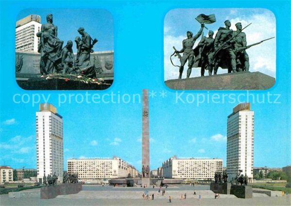 St Petersburg Leningrad Siegesplatz Monument