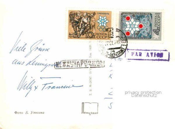 St Petersburg Leningrad Dampfer – Bild 2