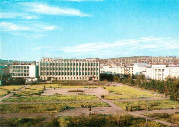Murmansk