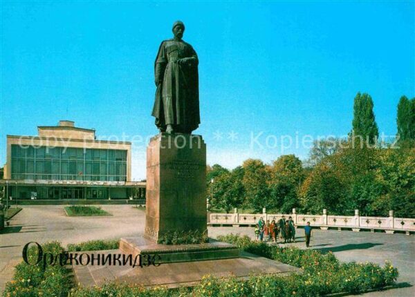 Ordschonikidse Kosta Chetagurowa Denkmal