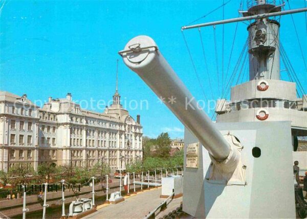 St Petersburg Leningrad Kriegsschiff Aurora