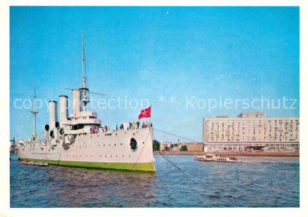 St Petersburg Leningrad Kriegsschiff Aurora