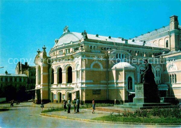 Kiev Kiew Theaterplatz