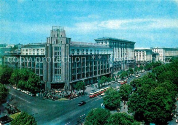 Kiev Kiew Einkaufszentrum