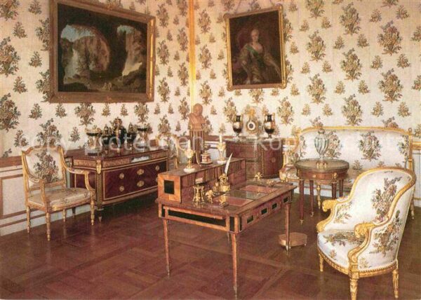 Peterhof St Petersburg Great Palace Study
