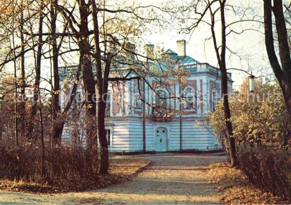 Lomonosov Palace Peter III