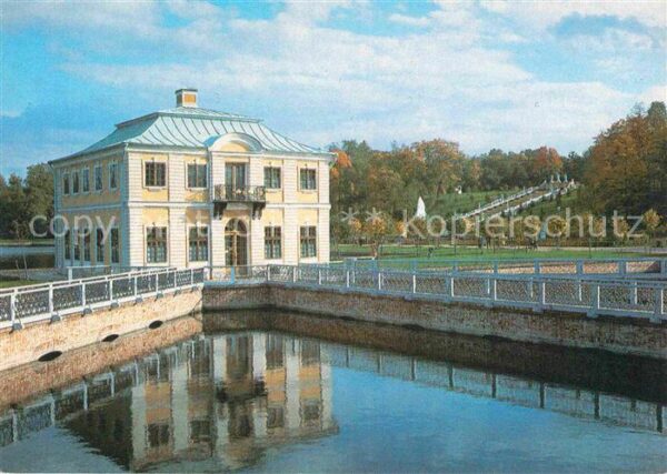 Peterhof St Petersburg Golden Hill Cascade