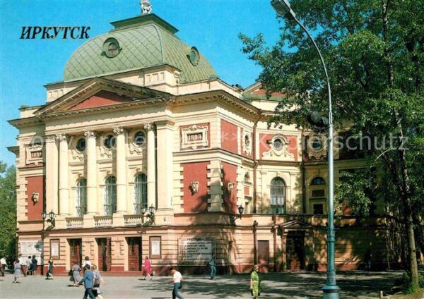 Irkutsk Okhlopkow Drama Theatre