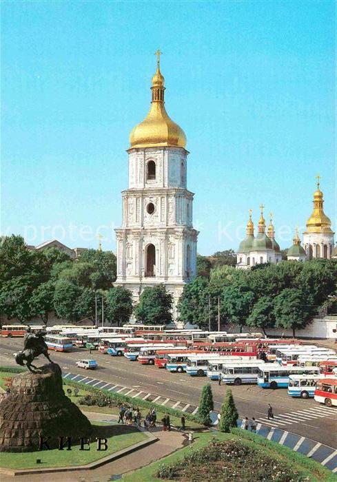 Kiev Kiew Monument Bohdan Khmelnitsky Sophia Muse