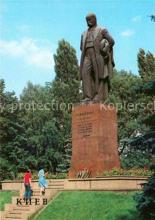 Kiev Kiew Monument Taras Shevchenko