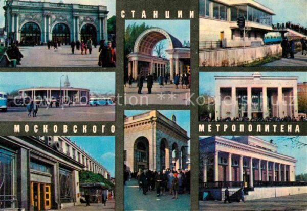 Moscow Moskva Metro-Station Universität Arbatskaja Di