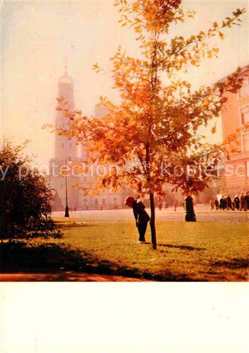 Moscow Moskva Ivanow Platz Kremlin