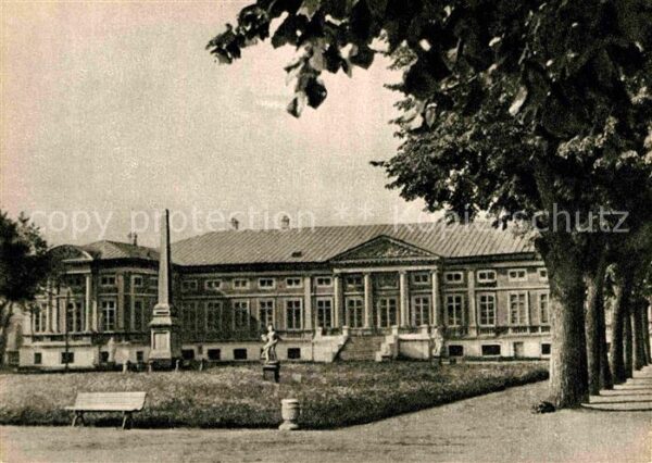 Moscow Moskva Kuskovo Palace