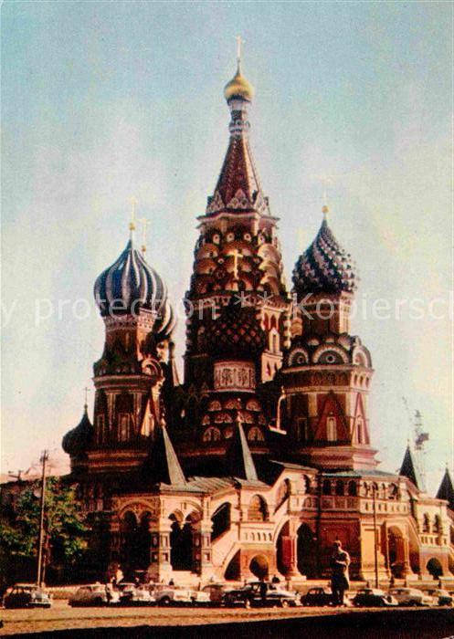 Moscow Moskva Wasilij Blaschenny Kathedrale