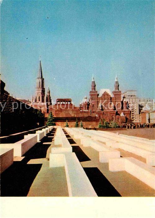 Moscow Moskva Red Square
