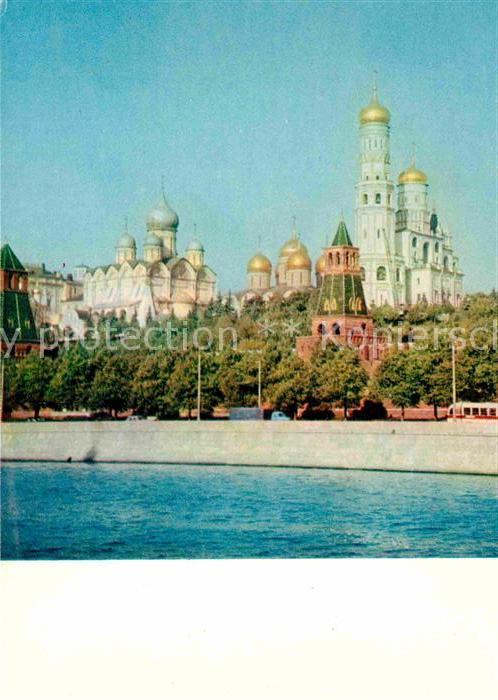Moscow Moskva Kremlin Kathedrale