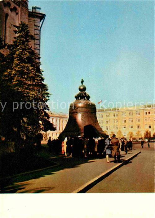Moscow Moskva Tsar Bell