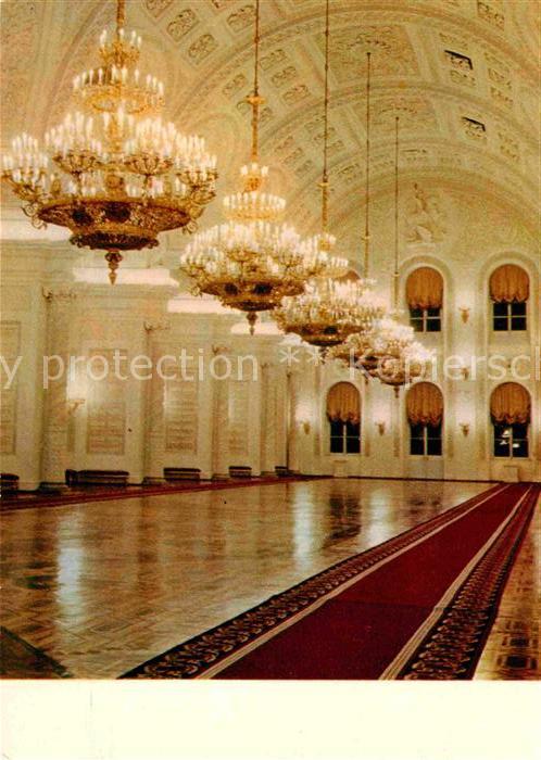 Moscow Moskva Kremlin Inneres Georgi-Saal