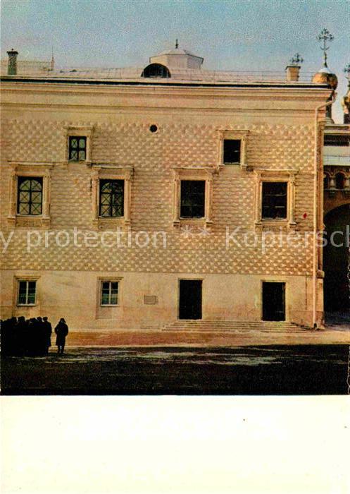 Moscow Moskva Facettenpalast