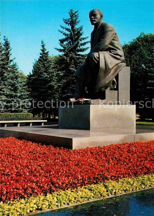 Moscow Moskva Lenin Monument Kremlin