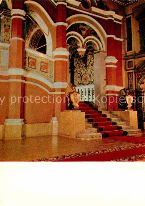 Moscow Moskva Terem Palast
