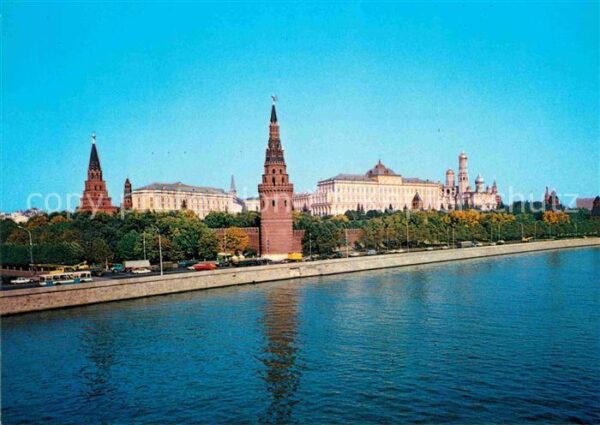 Moscow Moskva Kremlin