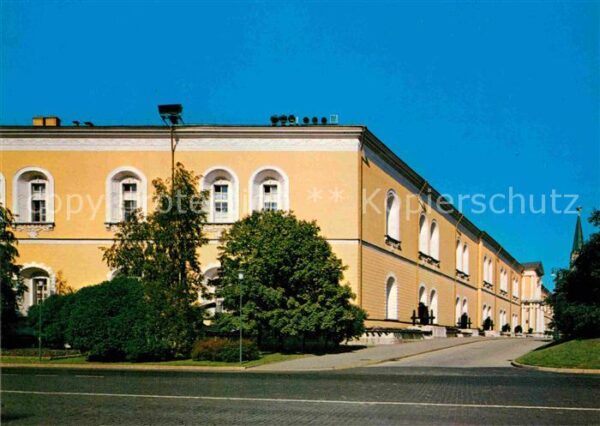 Moscow Moskva Building of the Arsenal Kremlin