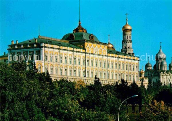 Moscow Moskva Grand Kremlin Palace