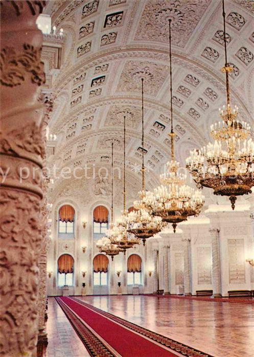 Moscow Moskva St Georges Hall Grand Kremlin Palace