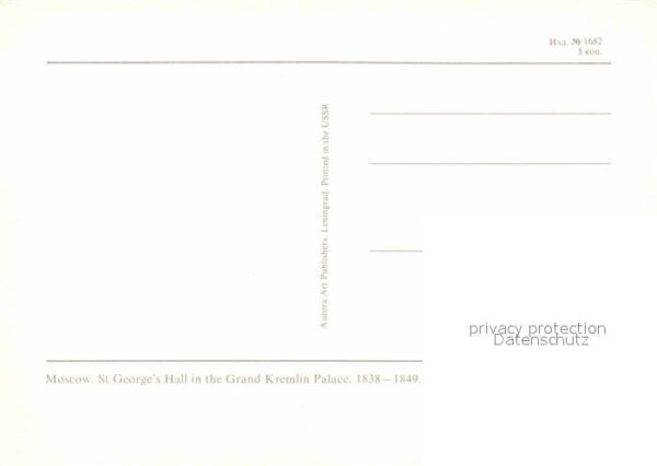 Moscow Moskva St Georges Hall Grand Kremlin Palace – Bild 2