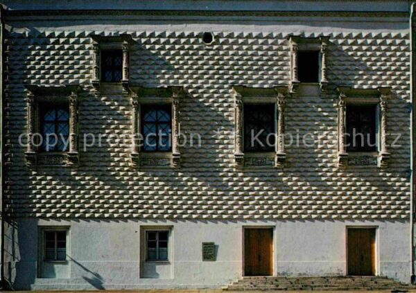 Moscow Moskva Faceted Chamber of the Kremlin