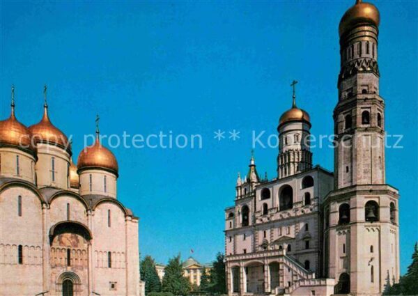 Moscow Moskva Cathedral in the Kremlin