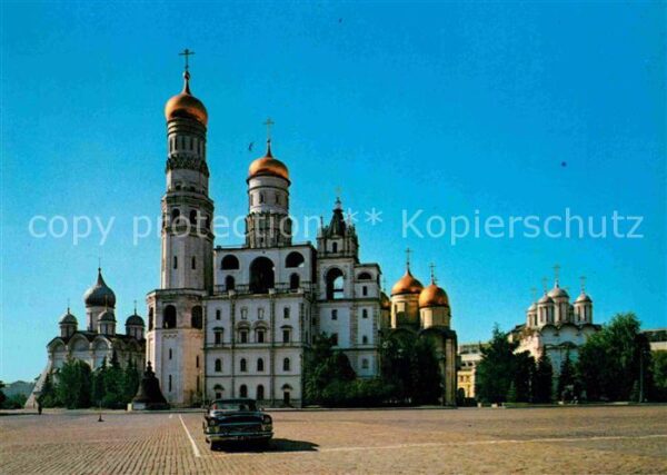 Moscow Moskva Ivanovskaya Square Kremlin
