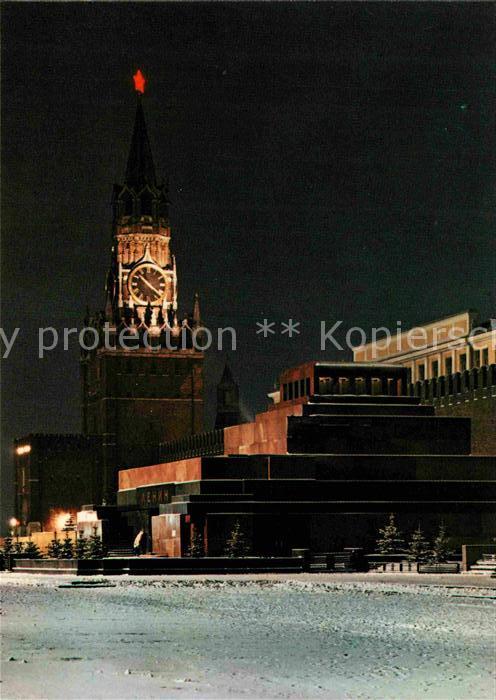 Moscow Moskva Kremlin Red Square