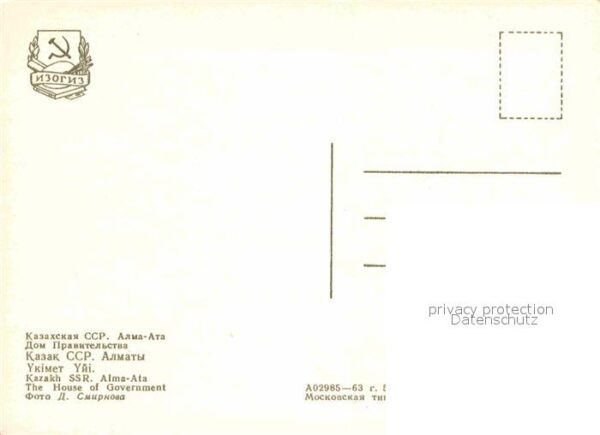 Alma-Ata Almaty House of Government – Bild 2