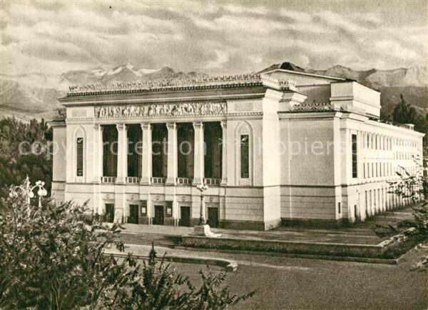 Alma-Ata Almaty Opera House