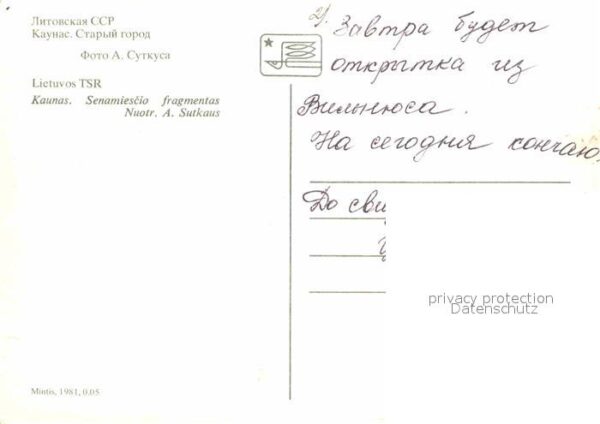Kaunas Kowno – Bild 2
