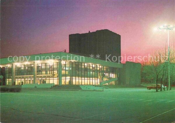 Frunse Frunza Frunze Bischkek Theater