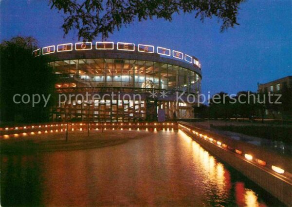 Brest Weissrussland Kino Belarus