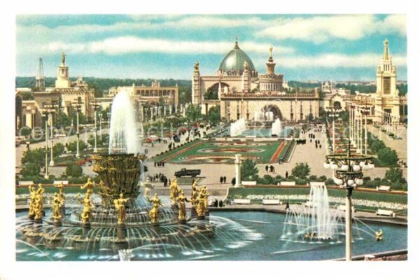 Moscow Moskva Ausstellung
