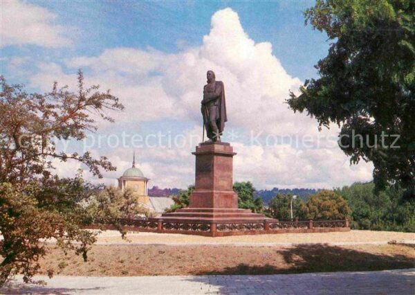 Smolensk Kutusov Denkmal