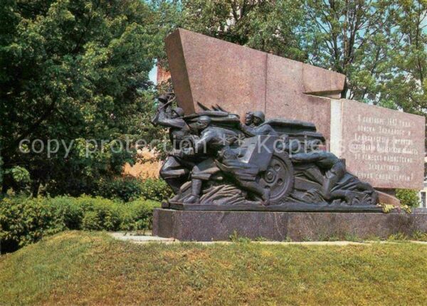 Smolensk Monument