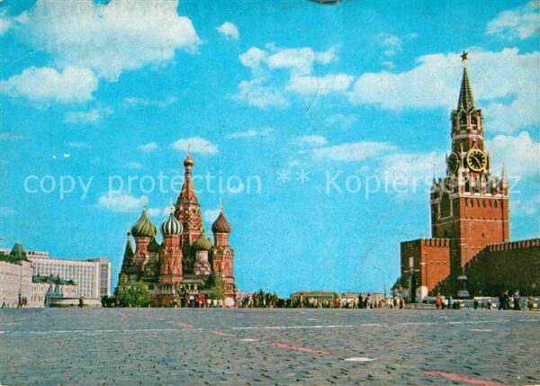 Moscow Moskva Red Square