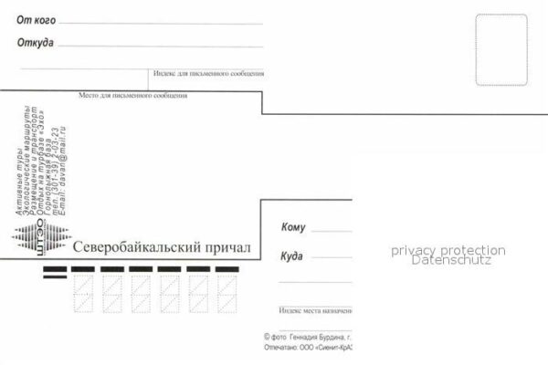 Irkutsk Bajkal See – Bild 2