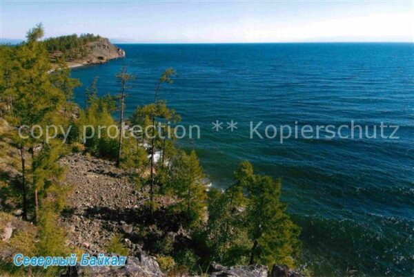 Irkutsk Bajkal See