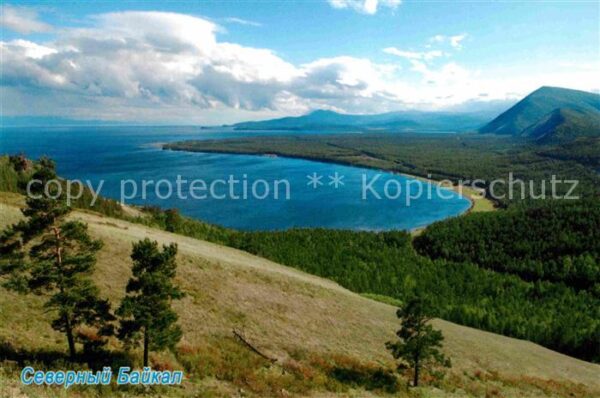 Sewerobaikalsk Baikal See